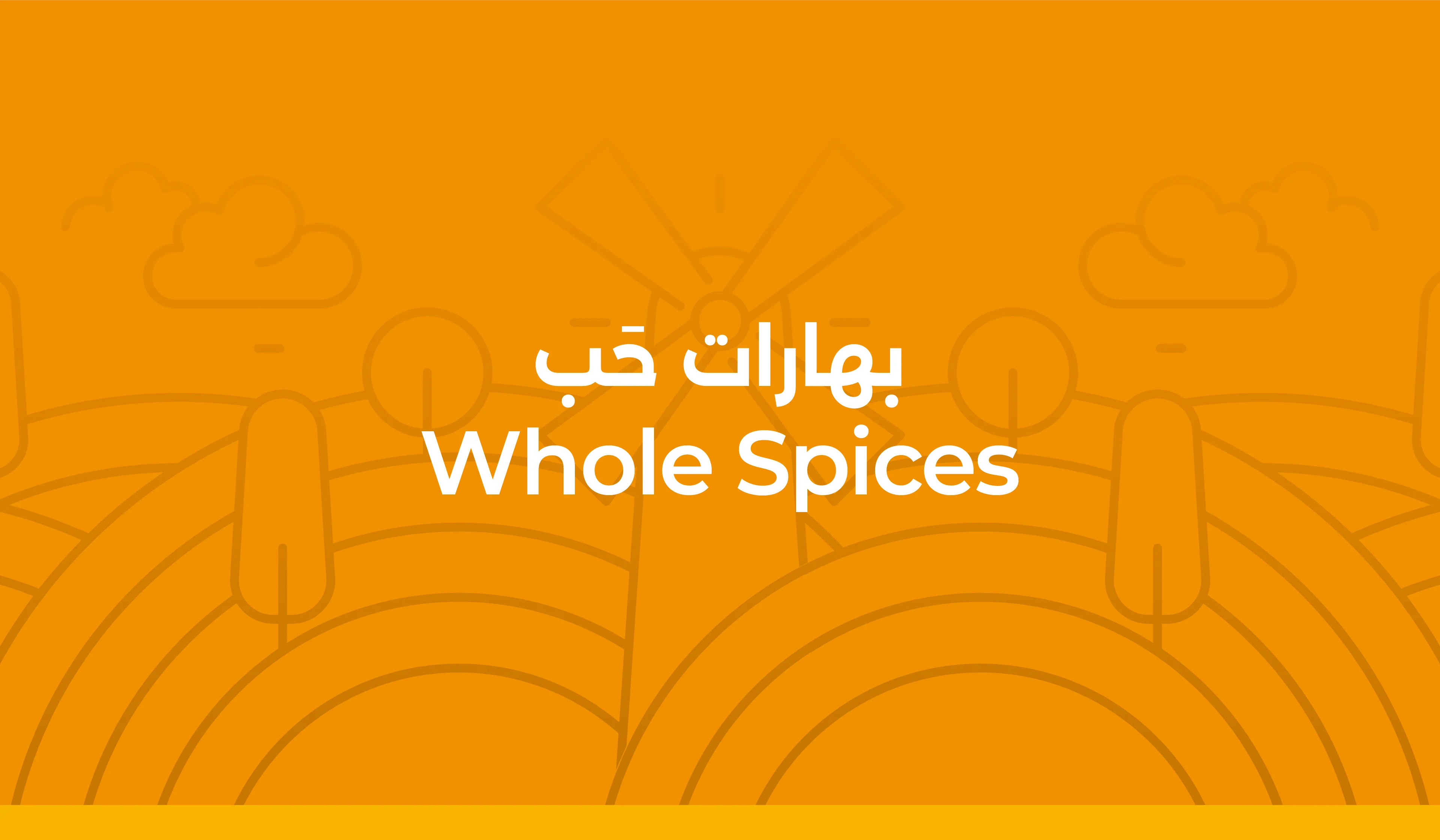 Whole Spices