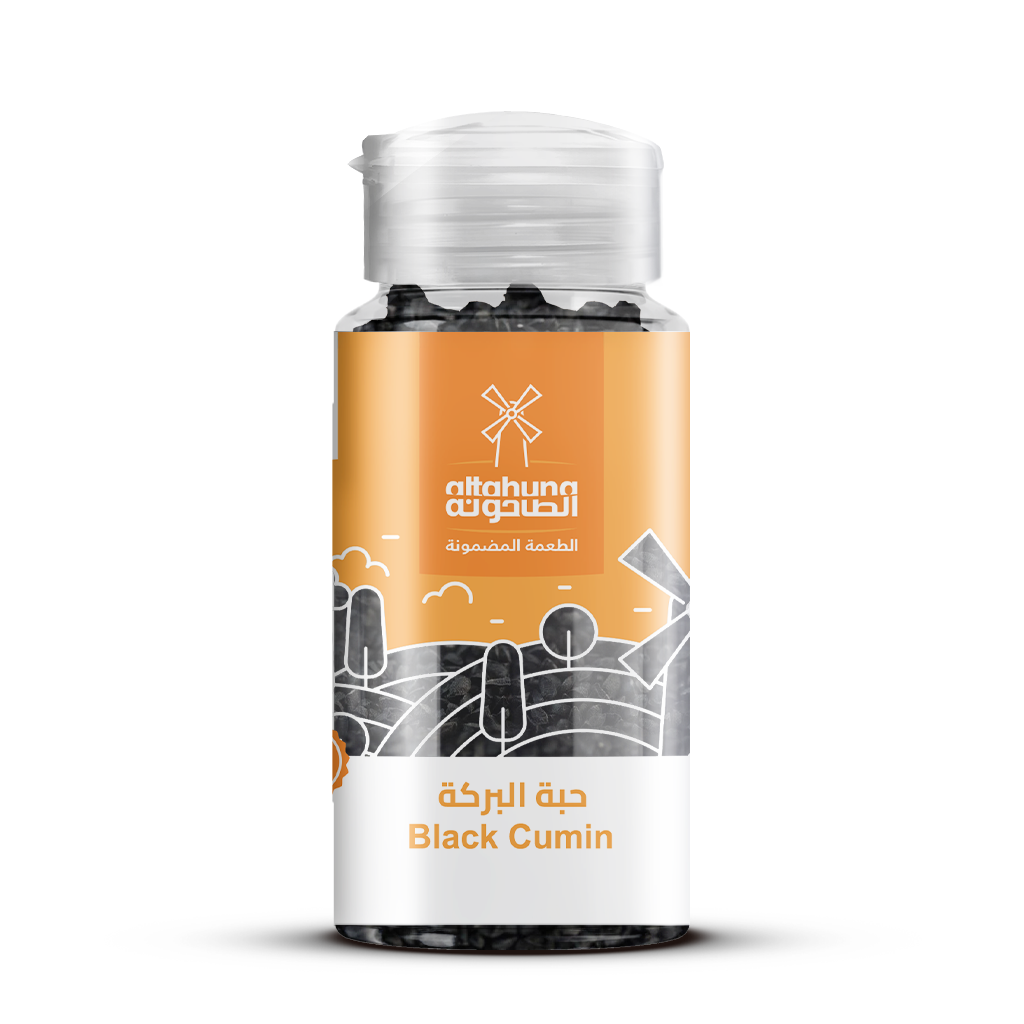 Black Cumin Seeds