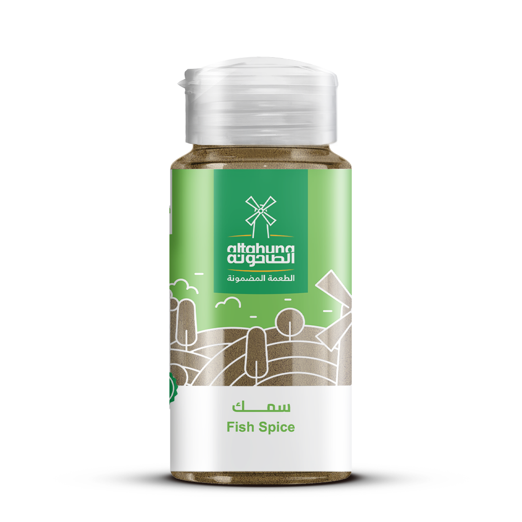 Fish Spice
