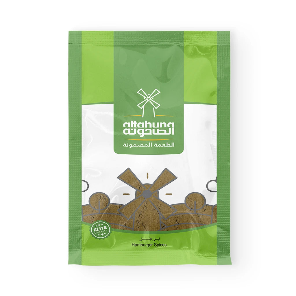 Burger Spice Mix