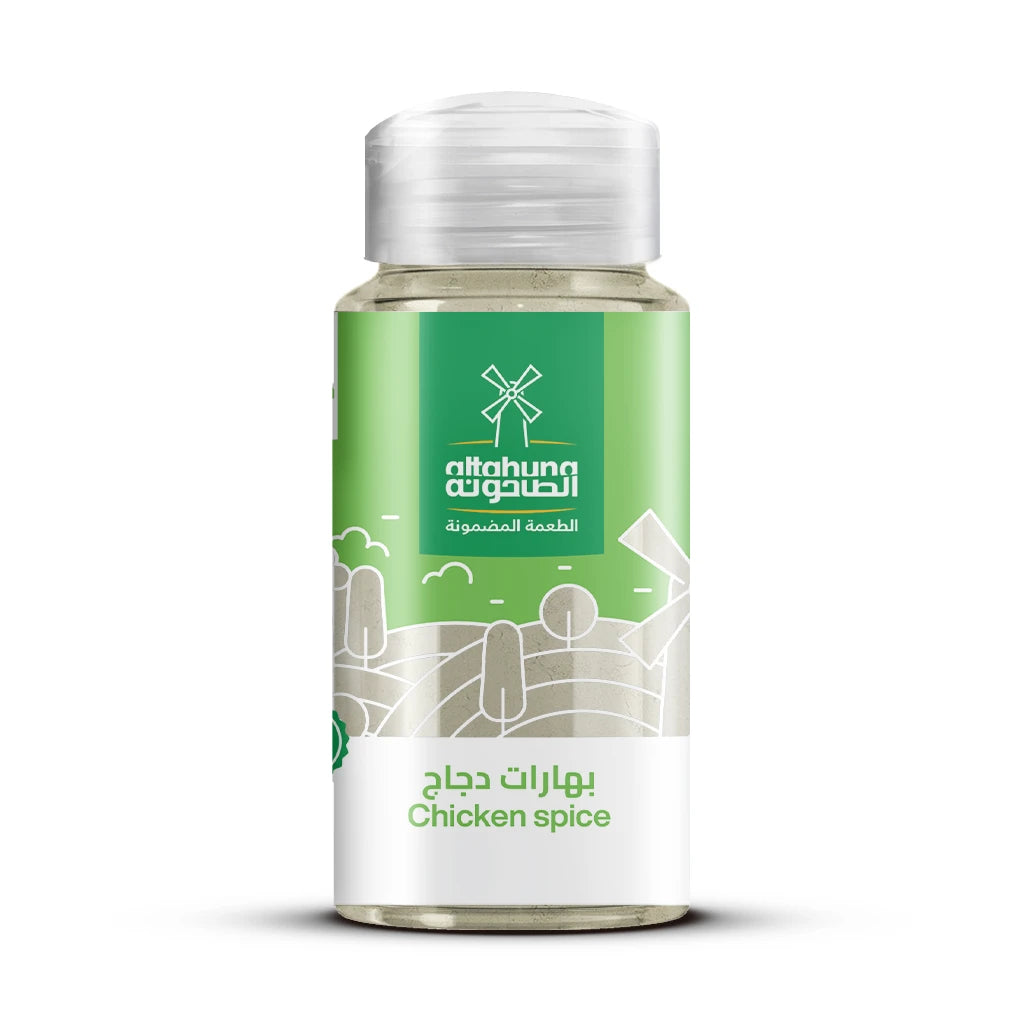 Chicken Spice Mix
