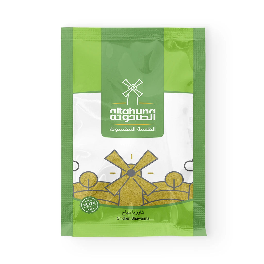 Chicken Shawarma Mix