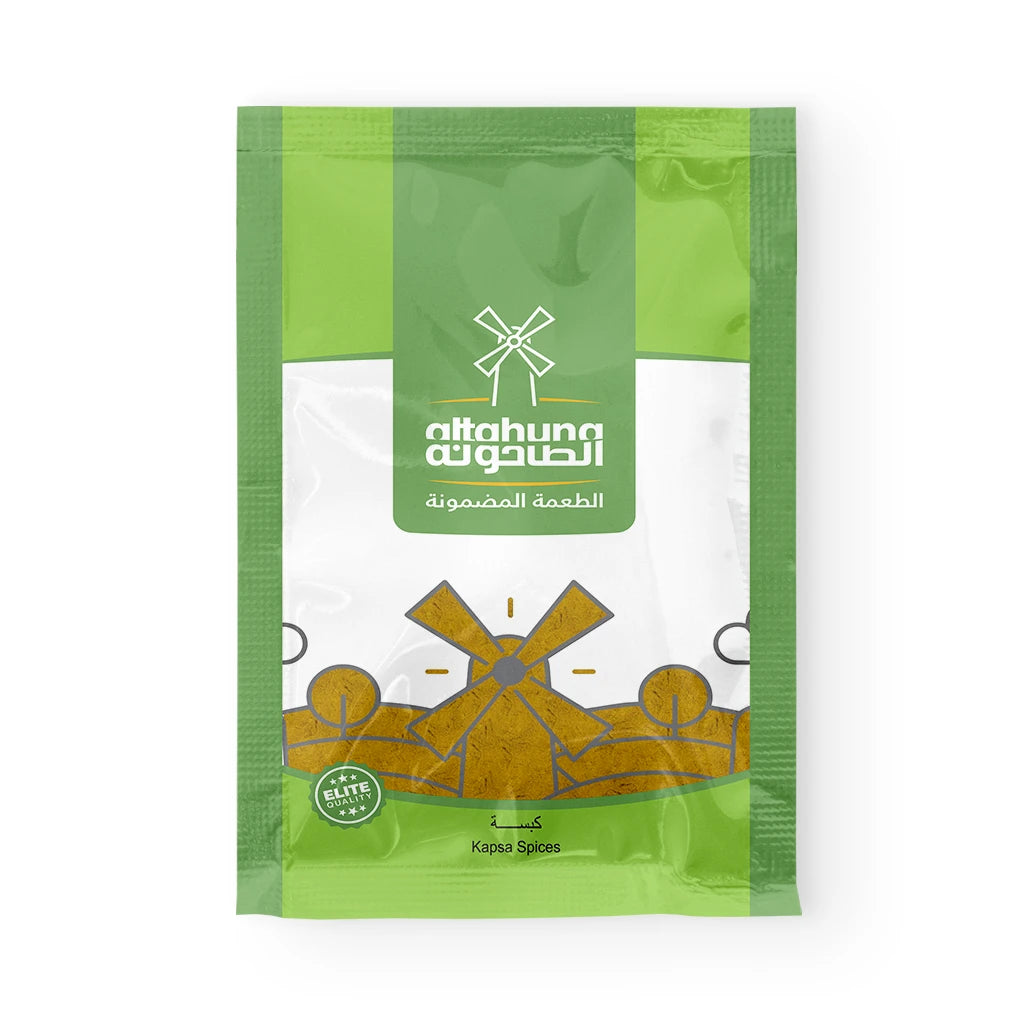 Kabsa Spices