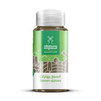 7 Spice Mix