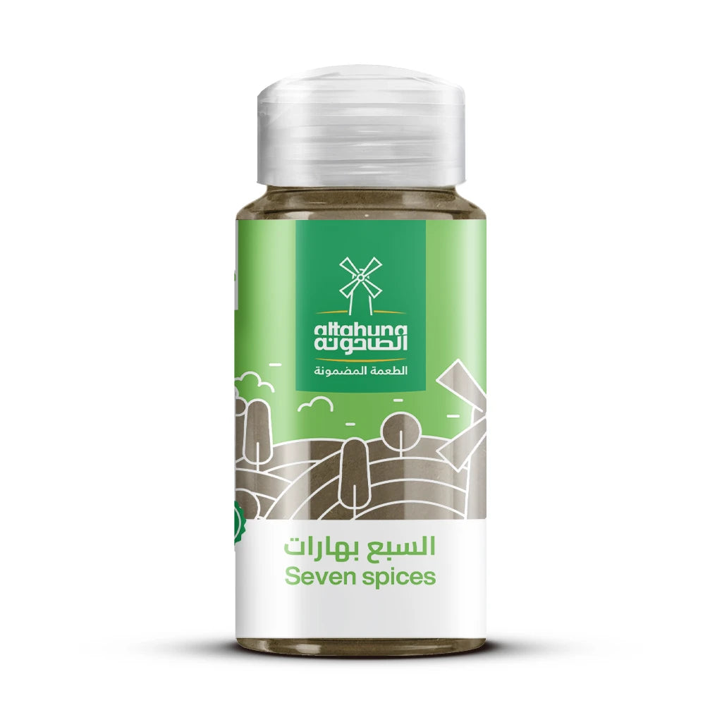 7 Spice Mix