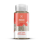 White Pepper Powder