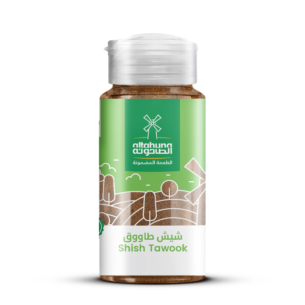 Shish Tawook Spice Mix